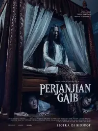 Poster to the movie "Perjanjian Gaib" #614606