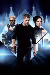 Poster to the movie "Jack Ryan: Shadow Recruit" #302582