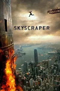 Poster to the movie "Skyscraper" #291115