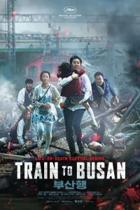 Poster to the movie "Train to Busan" #30086