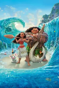 Poster to the movie "Moana" #558431