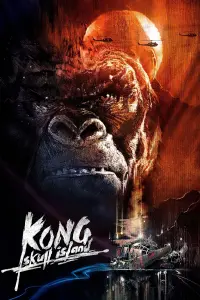 Poster to the movie "Kong: Skull Island" #36042