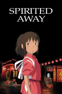 Poster to the movie "Spirited Away" #15463