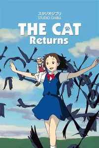 Poster to the movie "The Cat Returns" #67308