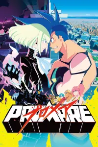 Poster to the movie "Promare" #327985