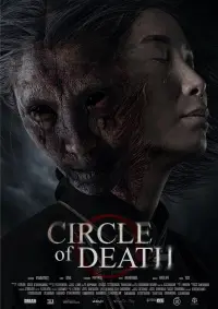 Poster to the movie "Circle of Death" #593063