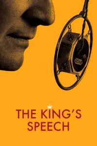 Poster to the movie "The King