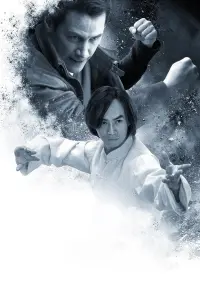 Poster to the movie "Man of Tai Chi" #449486