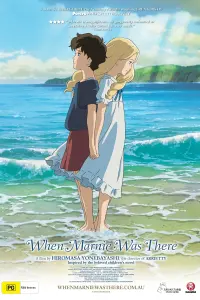 Poster to the movie "When Marnie Was There" #67120