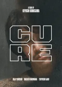 Poster to the movie "Cure" #572051