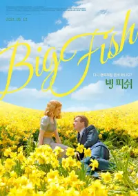 Poster to the movie "Big Fish" #83749