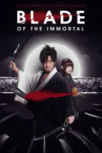 Poster to the movie "Blade of the Immortal" #90436