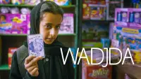 Backdrop to the movie "Wadjda" #231582