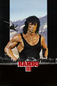 Poster to the movie "Rambo III" #39586