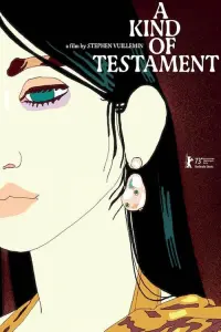 Poster to the movie "A Kind of Testament" #191101