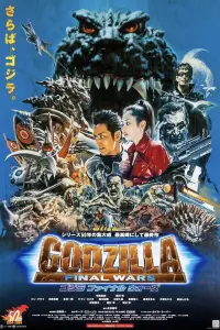 Poster to the movie "Godzilla: Final Wars" #431557