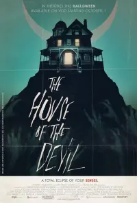 Poster to the movie "The House of the Devil" #140425