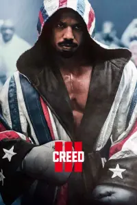 Poster to the movie "Creed III" #10692