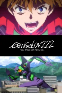 Poster to the movie "Evangelion: 2.0 You Can (Not) Advance" #186548