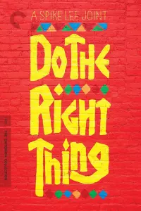 Poster to the movie "Do the Right Thing" #124495