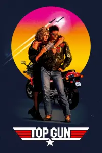 Poster to the movie "Top Gun" #33260