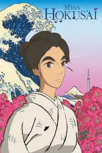 Poster to the movie "Miss Hokusai" #86933