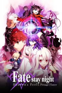 Poster to the movie "Fate/stay night: Heaven