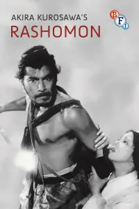 Poster to the movie "Rashomon" #560169