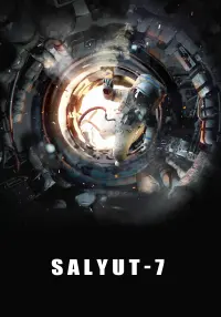 Poster to the movie "Salyut-7" #240863