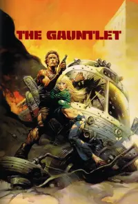 Poster to the movie "The Gauntlet" #278146