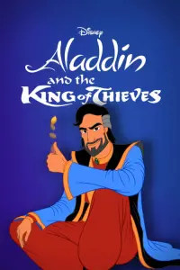 Poster to the movie "Aladdin and the King of Thieves" #64618