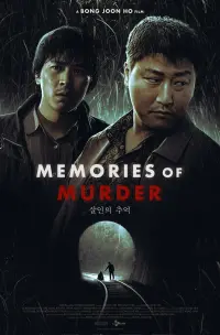 Poster to the movie "Memories of Murder" #68283