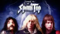 Backdrop to the movie "This Is Spinal Tap" #214960