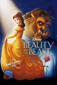 Poster to the movie "Beauty and the Beast" #13743