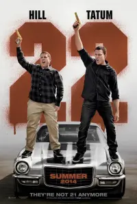 Poster to the movie "22 Jump Street" #258894