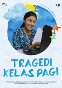 Poster to the movie "Ms. Ayu