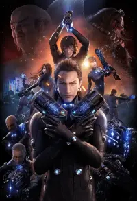 Poster to the movie "GANTZ:O" #226944