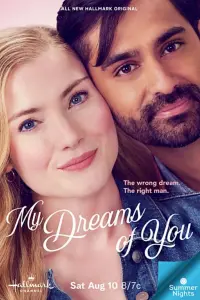 Poster to the movie "My Dreams of You" #547571