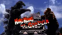 Backdrop to the movie "King Kong vs. Godzilla" #342927