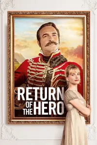 Poster to the movie "Return of the Hero" #296628