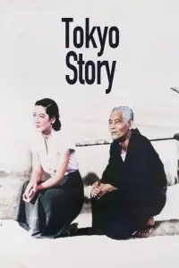 Poster to the movie "Tokyo Story" #550962