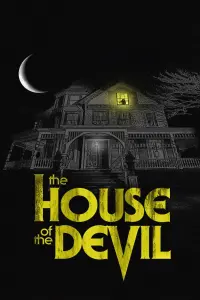 Poster to the movie "The House of the Devil" #140412