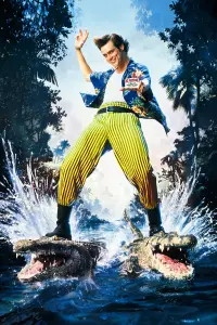 Poster to the movie "Ace Ventura: When Nature Calls" #291260