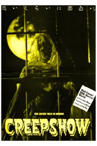 Poster to the movie "Creepshow" #252637