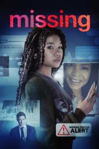 Poster to the movie "Missing" #54143