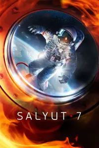 Poster to the movie "Salyut-7" #240860