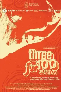 Poster to the movie "threefor100: or the thrifting of love and various other things" #492710