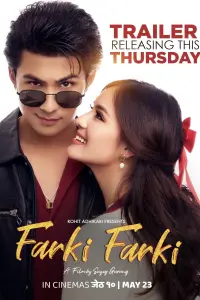 Poster to the movie "Farki Farki" #488834