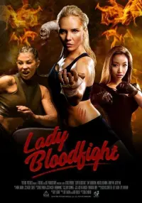 Poster to the movie "Lady Bloodfight" #521999