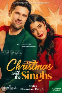 Poster to the movie "Christmas with the Singhs" #606033